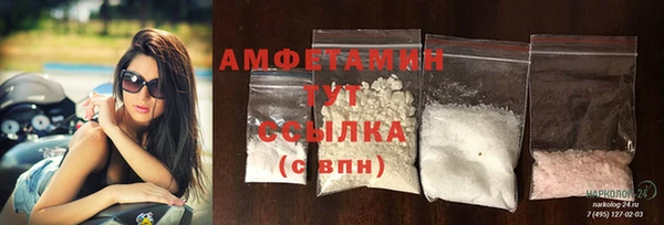 а пвп мука Абаза