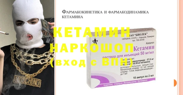 а пвп мука Абаза