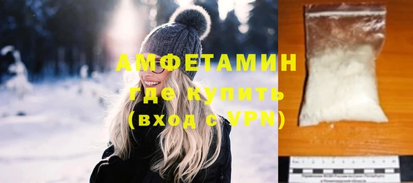а пвп мука Абаза