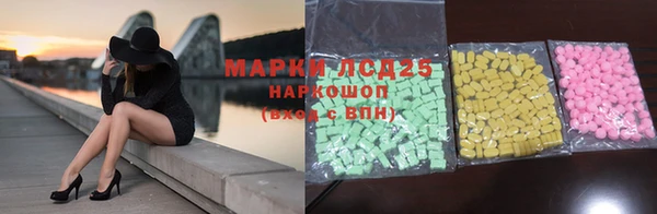 скорость Абинск