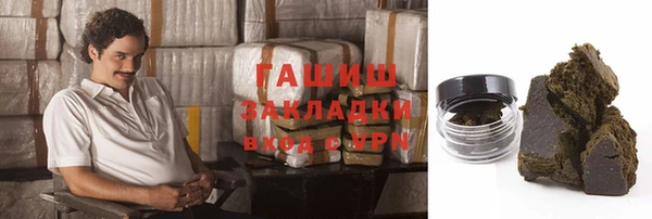 скорость Абинск