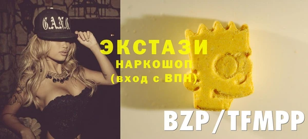 скорость Нефтекумск