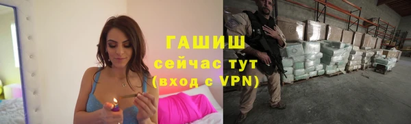 мяу мяу мука Нея