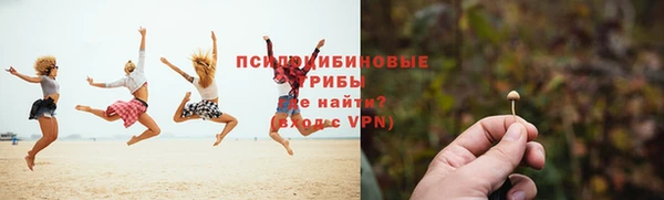 скорость Абинск