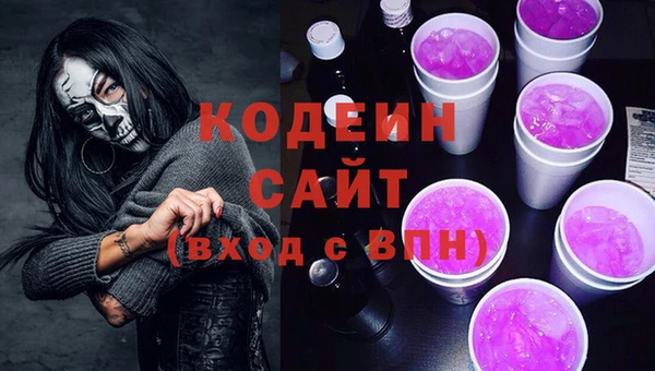 а пвп мука Абаза
