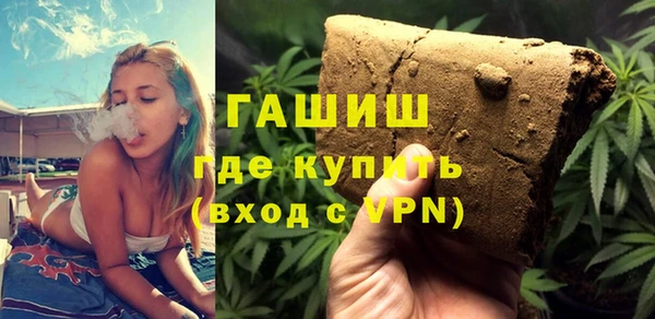 скорость Абинск