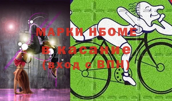 мяу мяу мука Нея