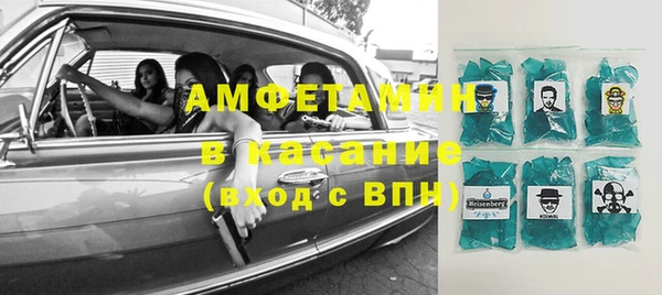 а пвп мука Абаза