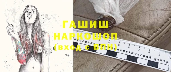 а пвп мука Абаза