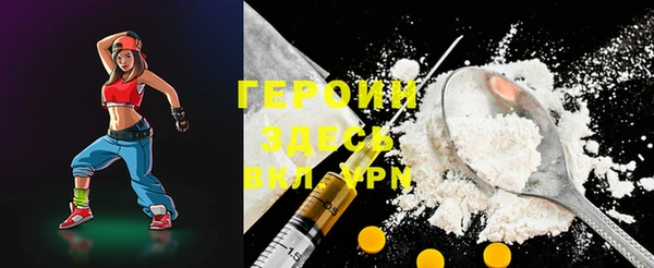 а пвп мука Абаза